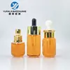 Botella spray dorada para loción de 25ml30ml, botella con tubo gotero, botella para líquido de esencia, botella de muestra de viaje, subbotella