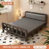 Cama Dobrável Cama de Casal 1,5m Doméstica Simples Reforçada Cama de Solteiro Dormitório de Adultos Aluguel Portátil Placa Dura Cama de Ferro