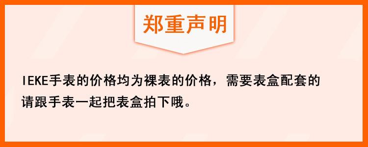 8728600844_196474688