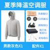 Processamento e personalização de roupas de proteção solar transfronteiriças, roupas de trabalho para prevenção de insolação e resfriamento, roupas para ventiladores, roupas respiráveis para áreas externas, roupas leves e de pele fina, ar condicionado