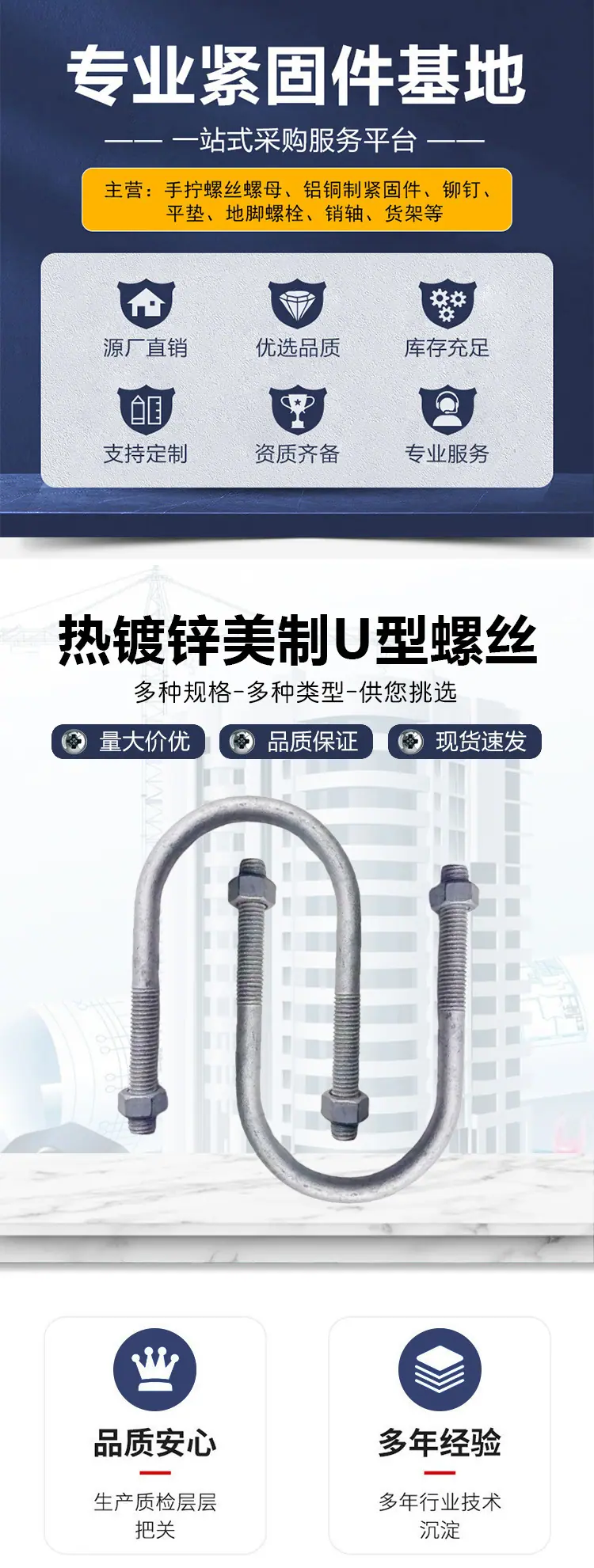 详情页（源文件）-1_01.jpg
