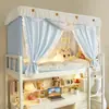 Mosquitero Tejido Estilo Coreano Serie Floral Nuevo 2026