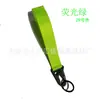 Colgante de Cinta Spot sin Logo Nylon con Llavero Llavero de Coche de Moda Llavero de Borla