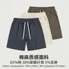 Textura de Algodão e Linho Relaxado Linho Casual Shorts Listrados Masculino Verão 2026 Novo Solto Calças de Comprimento Médio