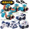 Carro de Polícia de Brinquedo para Desmontar para Crianças, Montagem com Parafusos, Veículo de Engenharia para Montar e Desmontar para Meninos com Furadeira Elétrica, Idades 3-6