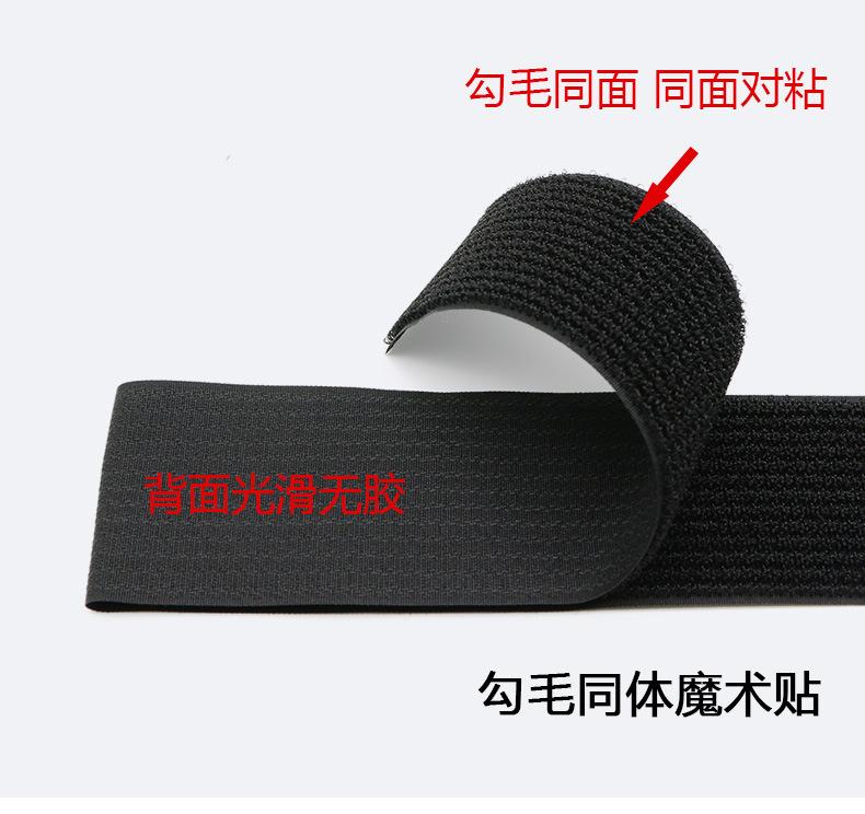 勾毛同体-红色_03.jpg