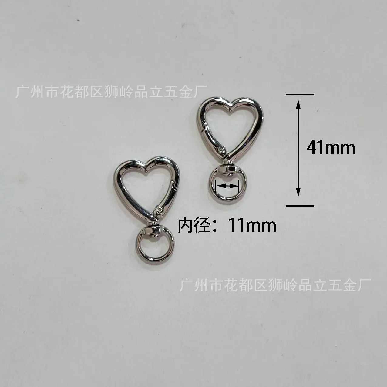 白叻爱心