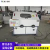Máquina pulidora circular exterior de metal, equipo de pulido de superficies para tuberías y barras, máquina pulidora y removedora de óxido con doble cabezal de rectificado y ajuste de velocidad continuo