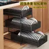 Estante de Almacenamiento Extraíble para Gabinete de Cocina, Estante Interno por Capas, Cesta para Especias, Cesta Extraíble Multifuncional para Debajo del Fregadero del Hogar