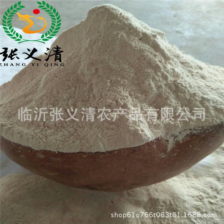 mmexport1501079123098
