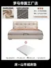 Cama de Couro Estilo Francês Cream Moderna Simples Acessível Cama de Luxo 1,8m Quarto Principal Cama Grande Cama de Casal Cama de Tecido Tecnológico Cama de Casamento