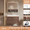 Gabinete de baño estilo antiguo de nogal lavabo cerámico integrado combinación de gabinete de lavabo de baño gabinete de lavabo