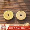 Colgante antiguo con forma de fantasma de Laoshan, accesorio para gastar dinero, moneda de cobre con cinabrio y hebilla de seguridad, collar para hombre y mujer, amuleto del año de nacimiento.