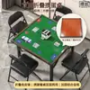 Mesa Plegable Especial Guankai Guandan Ajedrez y Tablero de Cartas Comedor Mesa Cuadrada de Doble Propósito Antideslizante Reducción de Ruido Estable Mesa de Entretenimiento Multifuncional