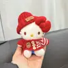 Solo el Colgante de Ropa para Muñeca Kt, Ropa de Hello Kitty de 12 cm, Suéter de Punto Festivo Rojo de Año Nuevo, Sombrero y Bolsa