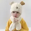 Conjunto de dos piezas de sombrero para niños Otoño e Invierno Cálido Set de sombrero y bufanda para bebés Niños y Niñas Sombrero de lana tejido con forro polar