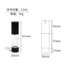 Botella Transparente al Vacío Personalizada de 15ml 20ml 30ml Bomba de Empuje Oculta Tipo Pico de Pollo Botella para Cuidado de la Piel Botella para Loción