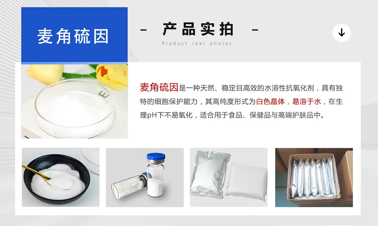 产品实拍2.jpg