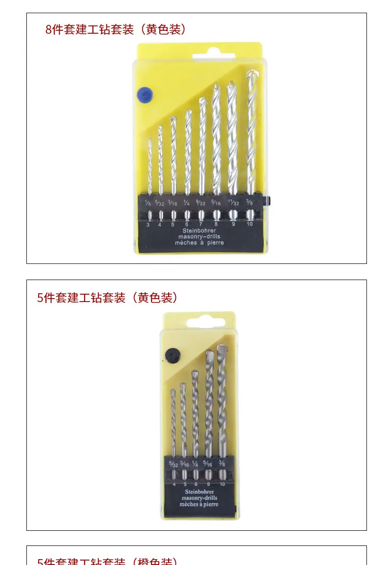 详情页_12.jpg