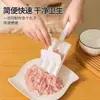 Hacedor de albóndigas Cuatro en Uno Molde creativo para albóndigas caseras Herramienta de cocina para exprimir albóndigas de pescado y albóndigas Herramienta para deslizadores de camarones Gadget de cocina