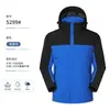 Jaqueta de Expedição Três em Um Icebreaker Master Raposa Prateada Lã Polar Masculina Feminina Corta-vento Impermeável Espessada Roupa de Trabalho para Exterior Jaqueta Personalizada Inverno