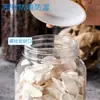 Stock Listo Tapa Dorada de Doble Capa de Alta Calidad Producto para la Salud Botella de Plástico Polvo de Esporas Ginseng Americano Frasco de Plástico Transparente Contenedor de Grado Alimenticio