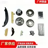 BK2Q-6K254-AB é adequado para a picape Ford Ranger, kit de correia dentada 2.2L. BK2Q6K254AB