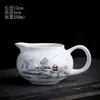 Taza de justicia de cerámica para uso doméstico, porcelana azul y blanca, accesorio para juego de té kung fu, taza de justicia simple, separador de té para preparación de té individual