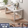 Escritorio de computadora de escritorio simple para dormitorio escritorio de estudiante escritorio para estudio en casa escritorio para adultos banco de trabajo rectangular