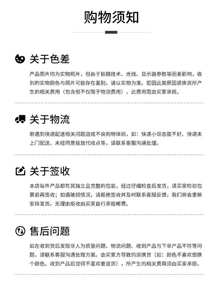 石榴树饰品厂公司详情_04.jpg