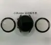 Adequado para Pulseira 4/5/6 Película Protetora 3D Dobra Quente Filme Macio Material Pm Ma Filme de Relógio