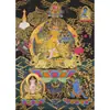 Thangka Pintura Suspensa Dourada Homem Sábio Bodhisattva Manjushri Desenho a Linha Pintura a Óleo Digital Coloração DIY Pintado à Mão Presente Pintura a Óleo