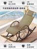 Sillón Reclinable Estilo Mínimo Mecedora para Ancianos Silla Mecedora Fresca Silla de Ocio para Balcón Silla de Ratán de Verano para Adultos Silla Perezosa para Sala de Estar