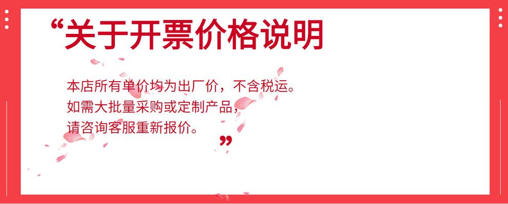 微信图片_20210915130810