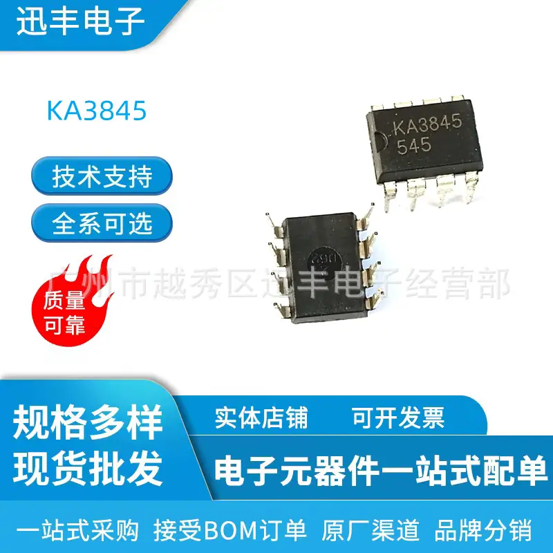 KA3845