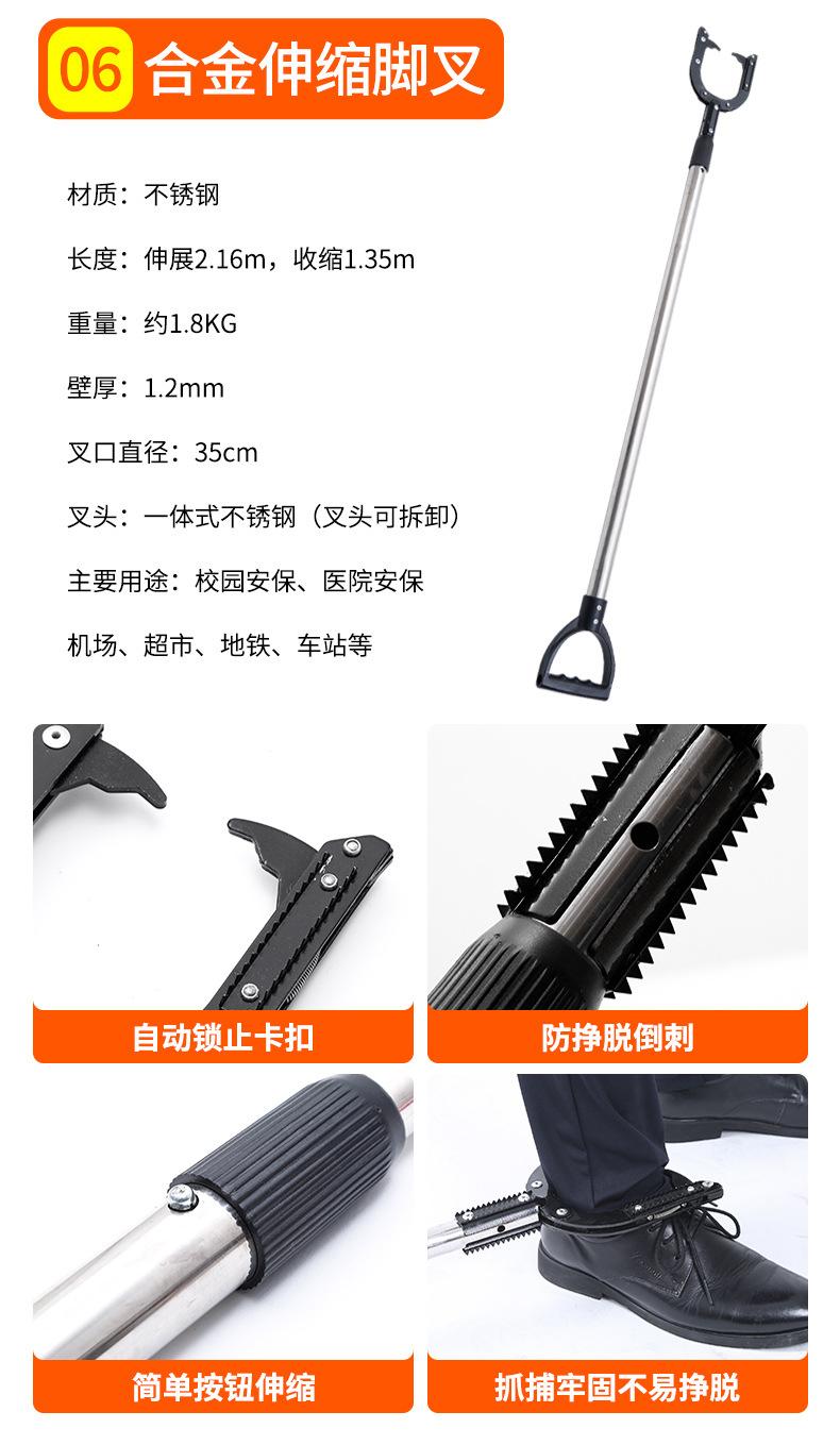 详情_08.jpg