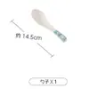 Cucharas pequeñas de cerámica para sopa caseras, cucharas para arroz, cucharas grandes para servir, cucharas de porcelana para restaurante, cucharas pequeñas de porcelana de hueso estilo japonés, utensilios comerciales creativos