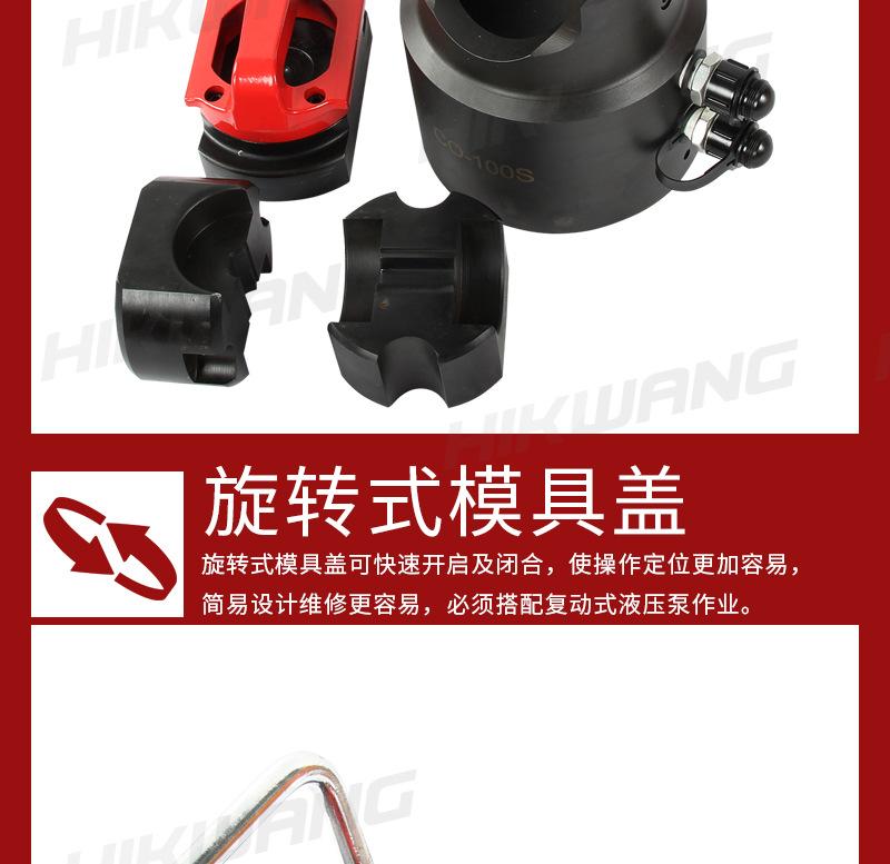 co-100s_08
