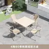 Mesas y Sillas de Exterior, Impermeables y a Prueba de Sol para Patio, Ocio al Aire Libre con Sombrilla, Barra Combinada de Mimbre para Exteriores, Mesa para Tienda de Té con Leche