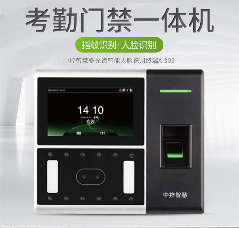简介1