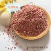 Venta al por mayor Higo Triturado Higo Liofilizado Granulado Decoración para Pasteles Horneado Copo de Nieve Crujiente Materia Prima Cubos de Higo en stock