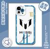Cristiano Ronaldo Cr7 Portugal No. 7 Fundas de Teléfono Apple 18Pro Merchandising de Fan para Iphone17Pm Funda Fina Transparente Suave