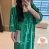 Roupão de Dormir Laiqu Phoenix Anti-Acne Tamanho Grande Algodão Seda Roxo Vestido Feminino Verão Estilo Preguiçoso Saia Longa Tamanho Grande Emagrecedor