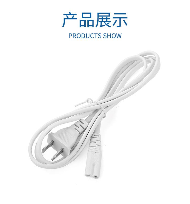 普通电线9详情_07.jpg