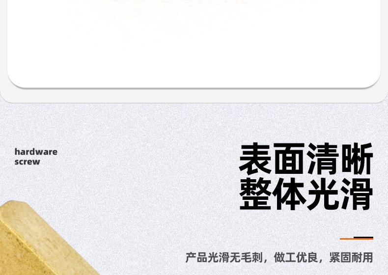 单通六角铜柱隔离柱_03_06.jpg