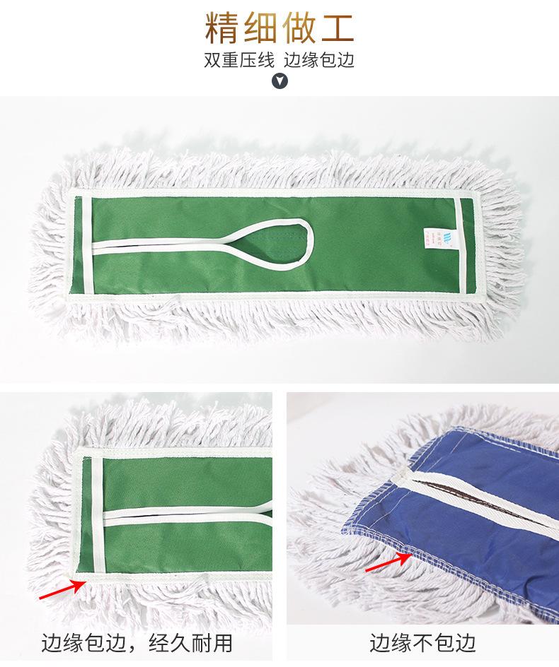 尘推头详情页_03.jpg