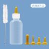 Alimentador de Medicamentos para Mascotas, Botella, Botella para Gatito y Cachorro, Gotero Universal para Alimentación de Medicamentos, Tetina, Suministros para Alimentación de Gatitos Recién Nacidos