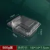 Caixas para viagem, caixas de sushi, caixas de entrega, caixas para pato assado, caixas de frutas, caixas para doces, caixas para rocambole de carne e 100 peças de Pailin Yin (um tipo de massa folhada)