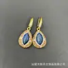 Conjunto de Piedra Natural Lapislázuli Personalizado Piedra Cruda Incrustada con Perlas Joyería de Lujo Ligero de Nicho Suministro en Vivo al por Mayor
