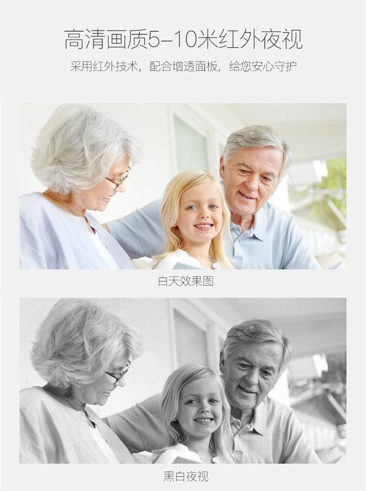 微信图片_201911271120277.jpg